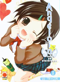 Volume cover
